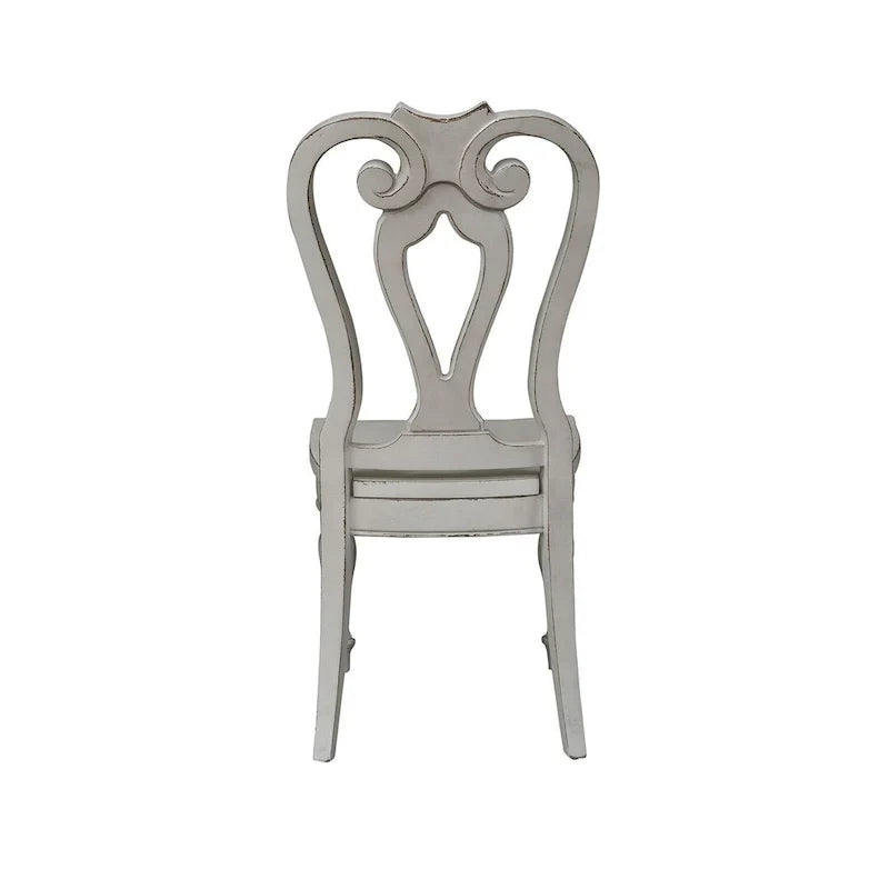 Magnolia Manor Splat Back Side Chair (Set of 2)