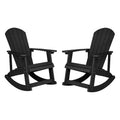 Merrick Lane Set of 2 All-Weather Polyresin Adirondack Rocking Chair with Vertical Slats
