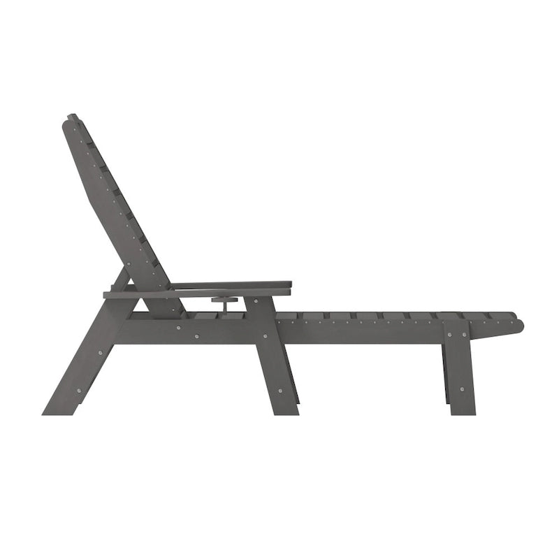 Lot de 2 chaises longues d'extérieur réglables avec porte-gobelets