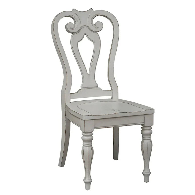 Magnolia Manor Splat Back Side Chair (Set of 2)