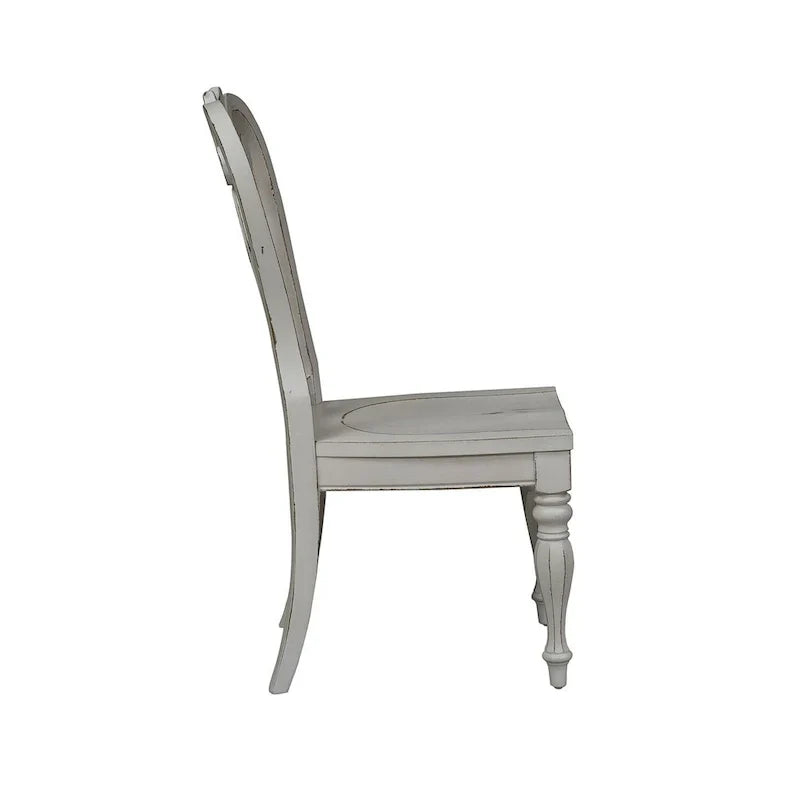 Magnolia Manor Splat Back Side Chair (Set of 2)